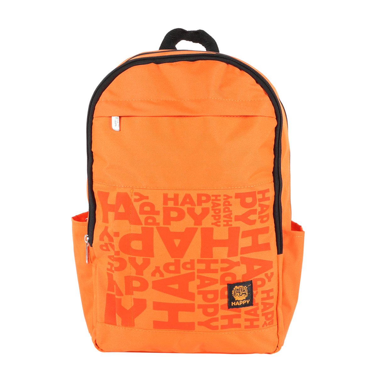 School Bag - Backpack - Orange