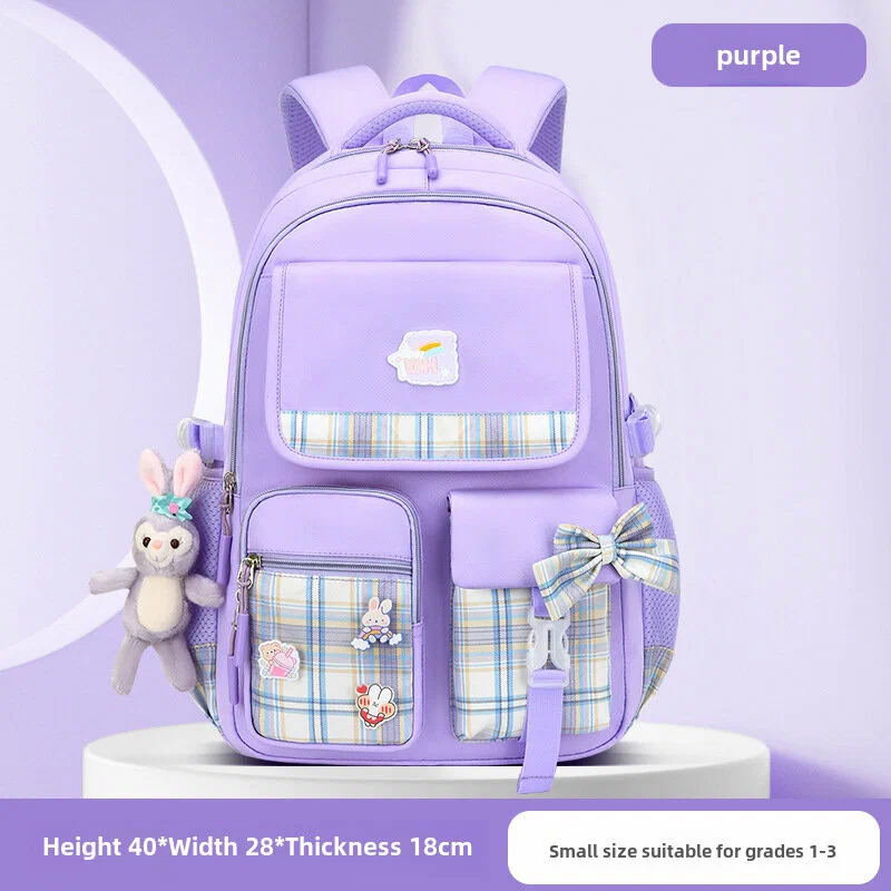 School Bag - Backpack - Purple