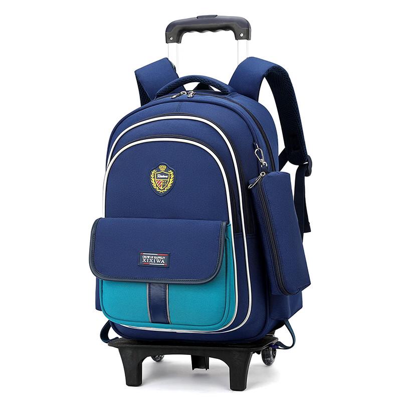 School Bag - Wheeled - Orange