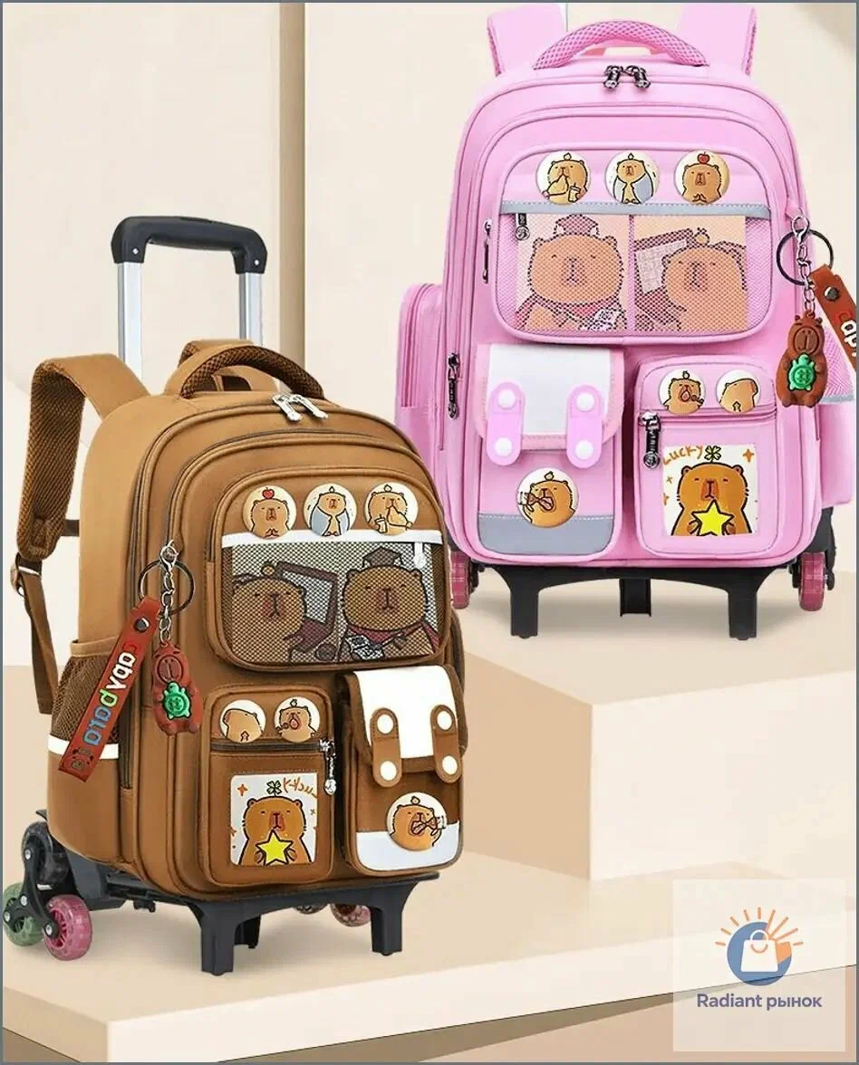 School Bag - Wheeled - White
