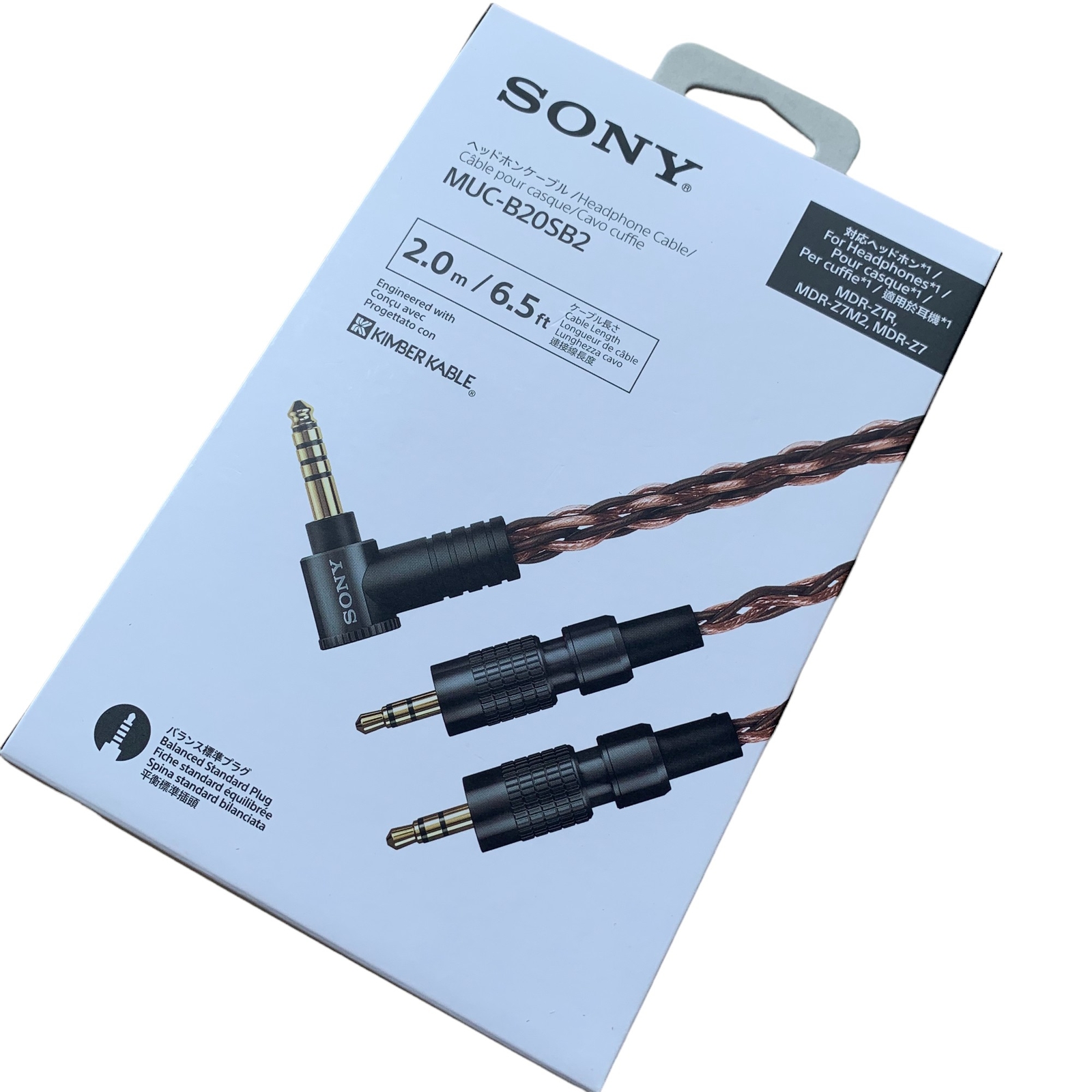 Sony Audio Cable