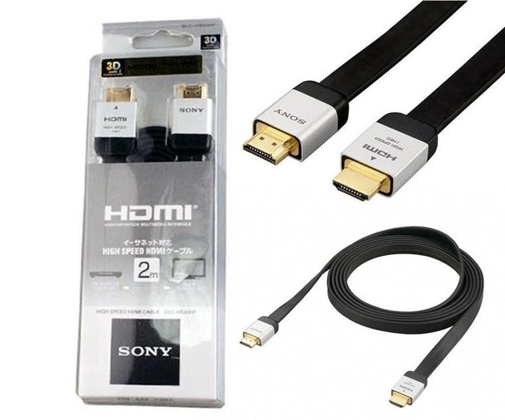 Sony Cable