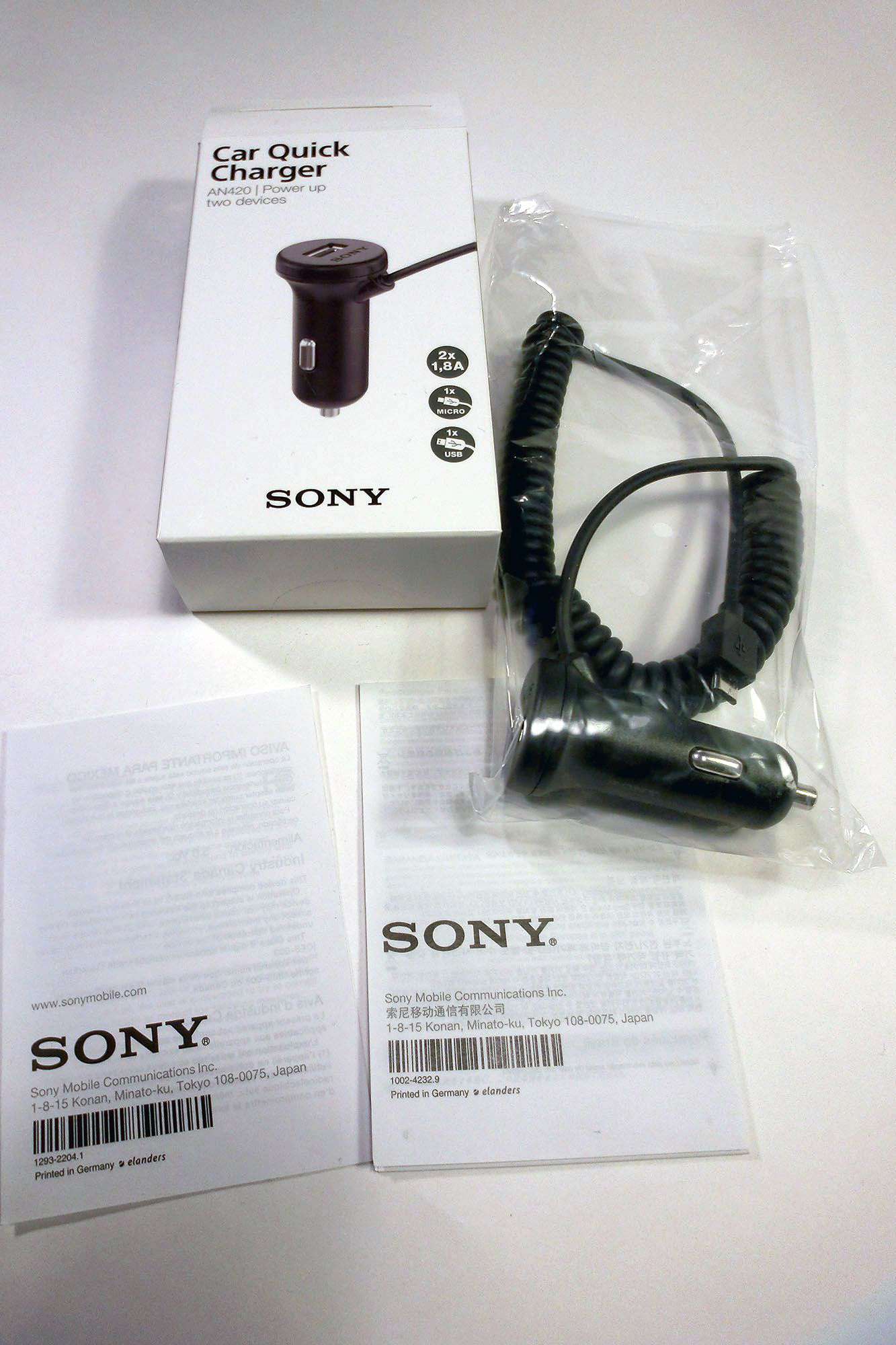 Sony Car Charger