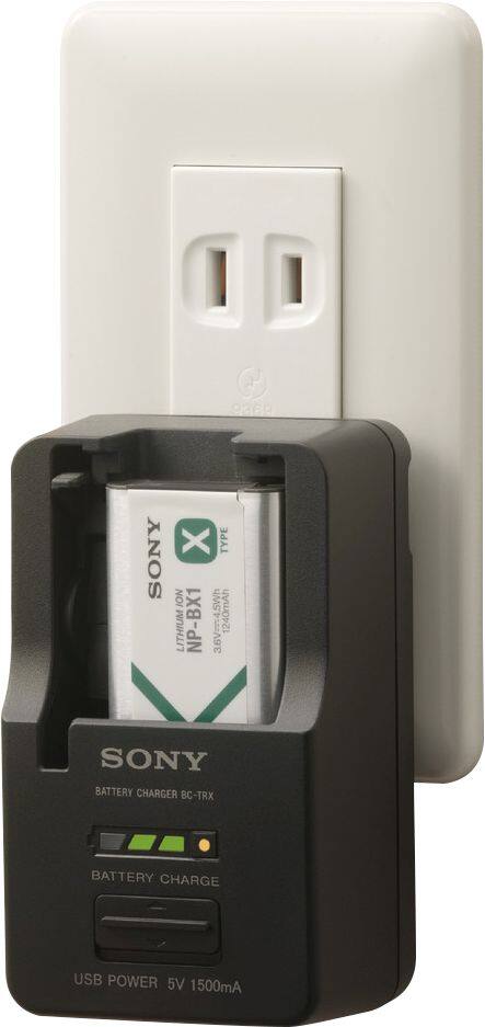 Sony Charger
