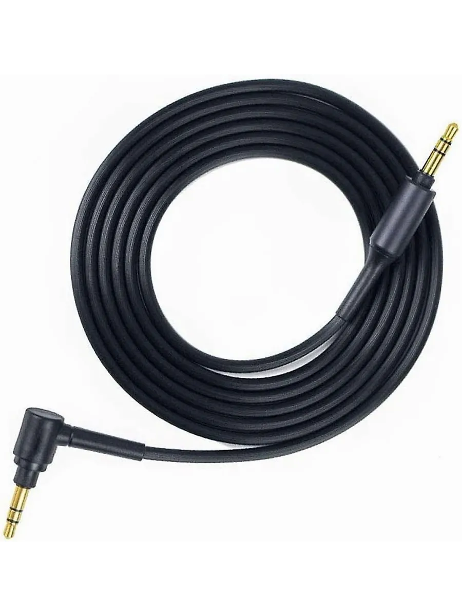 Sony Extension Cord
