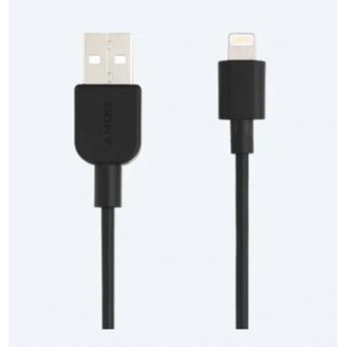 Sony Lightning Cable