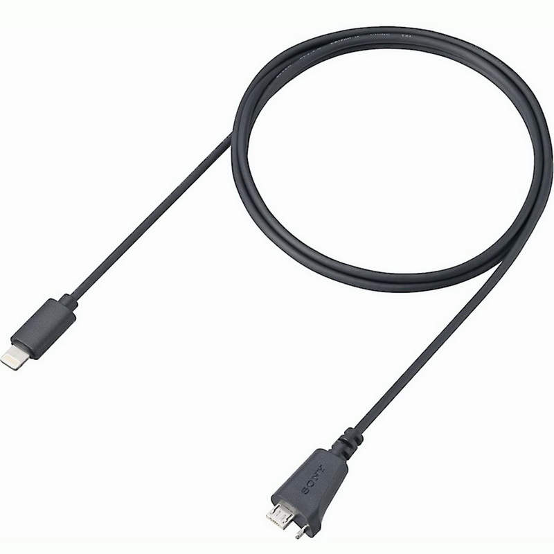 Sony Lightning Cable