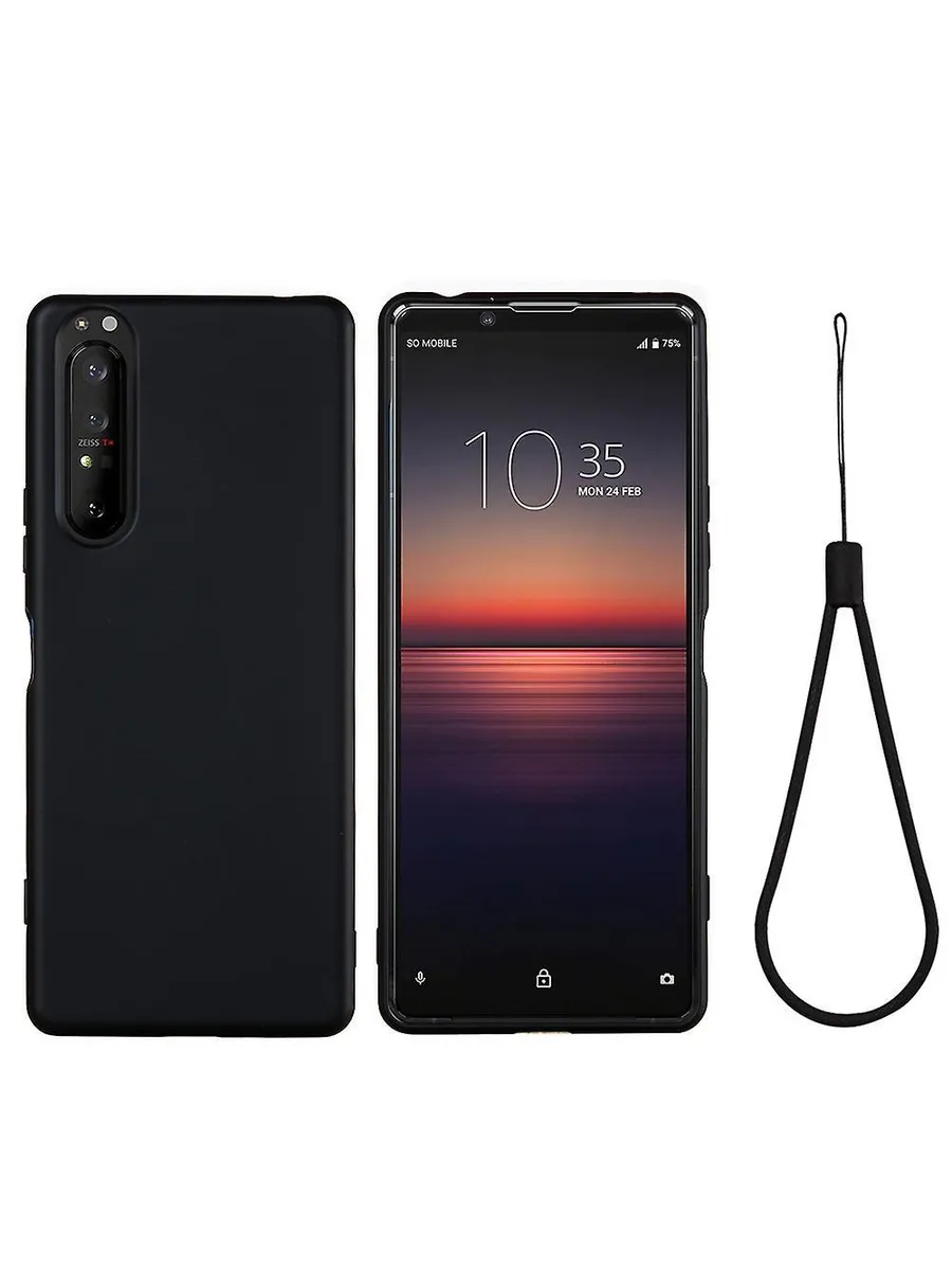 Sony Phone Case