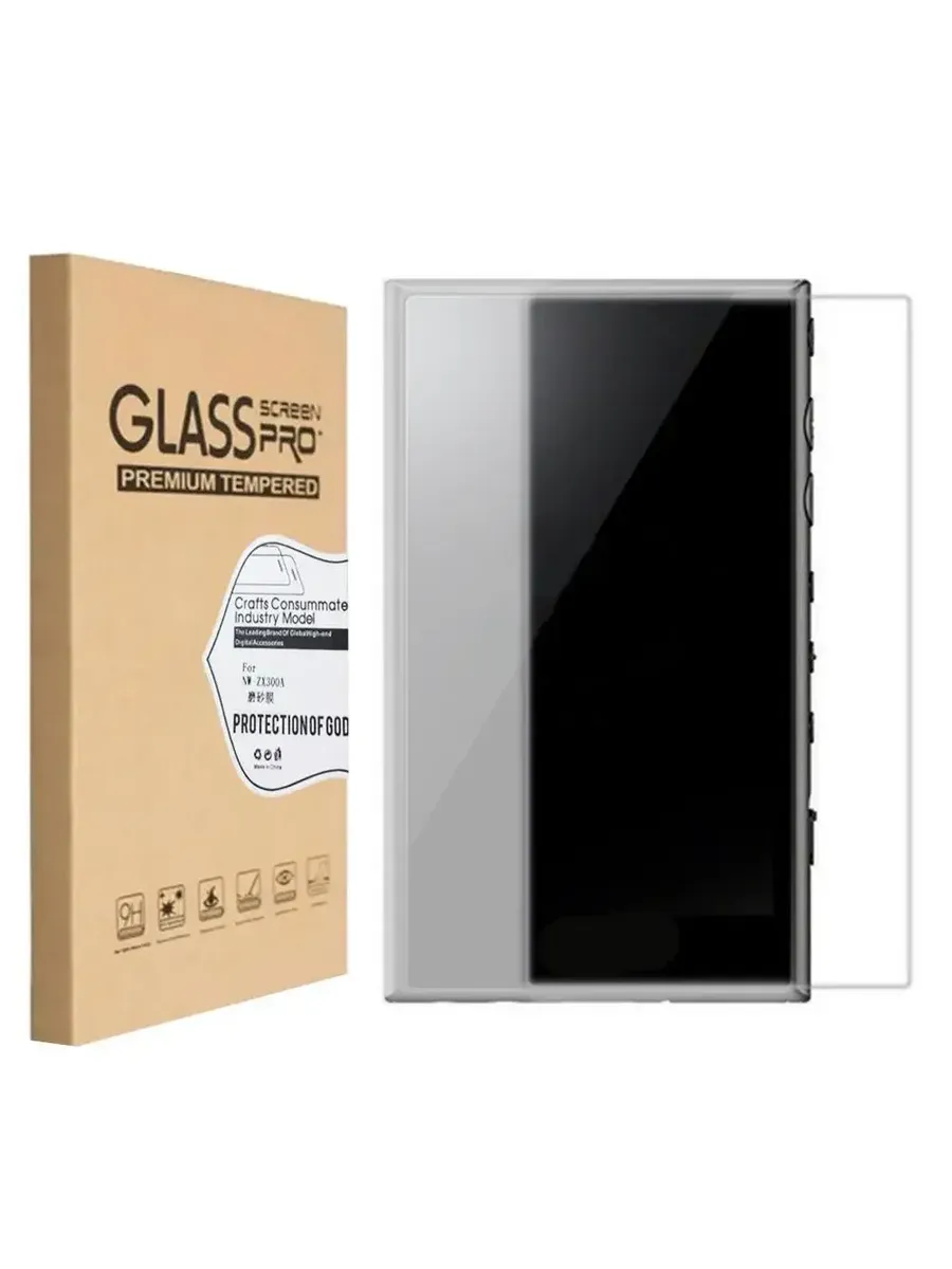 Sony Screen Protector