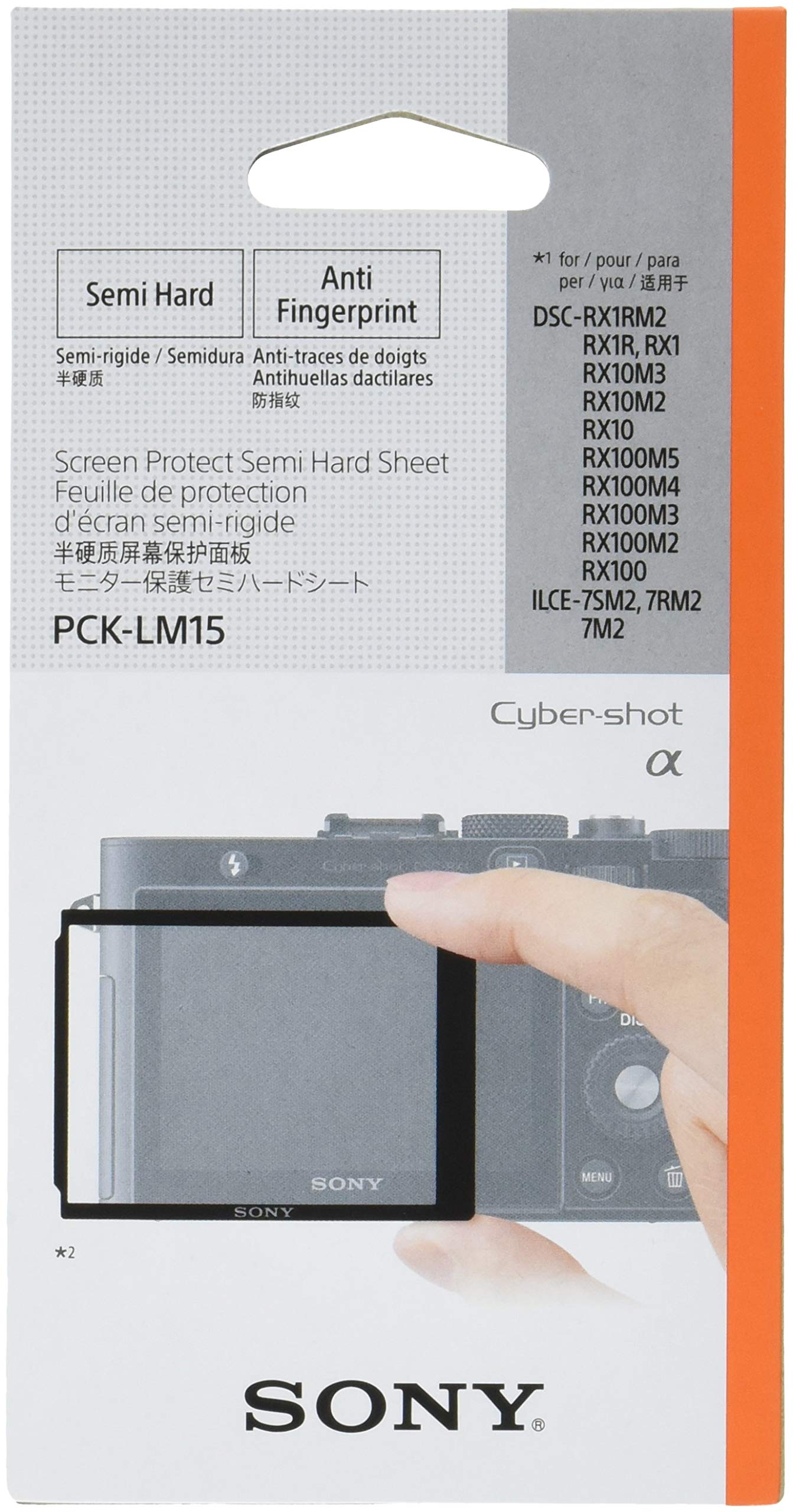 Sony Screen Protector