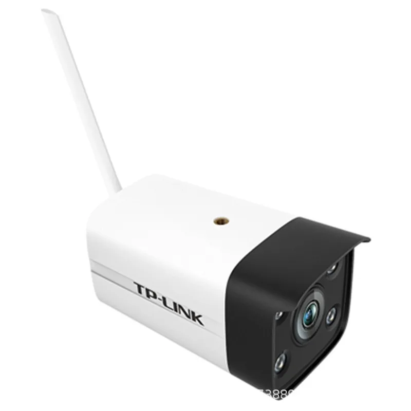 TP-Link CCTV Camera