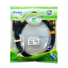 TP-Link HDMI Cable