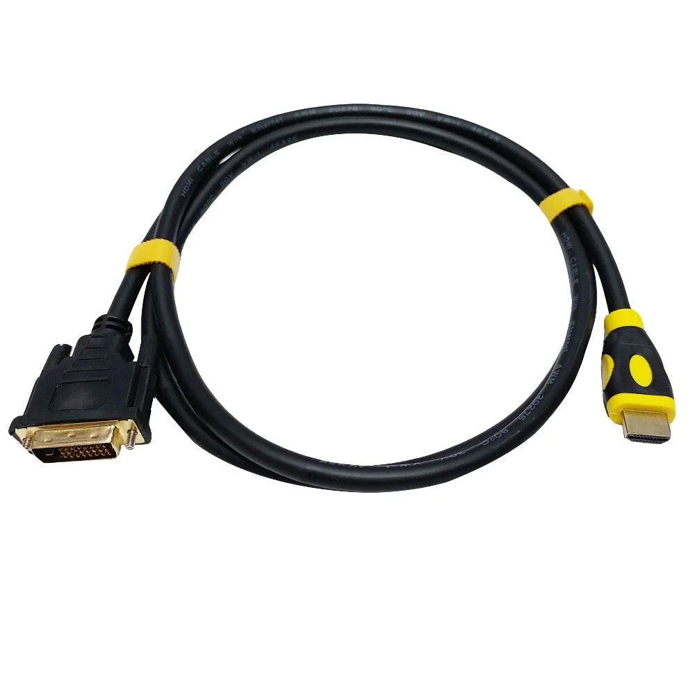 TP-Link HDMI Cable