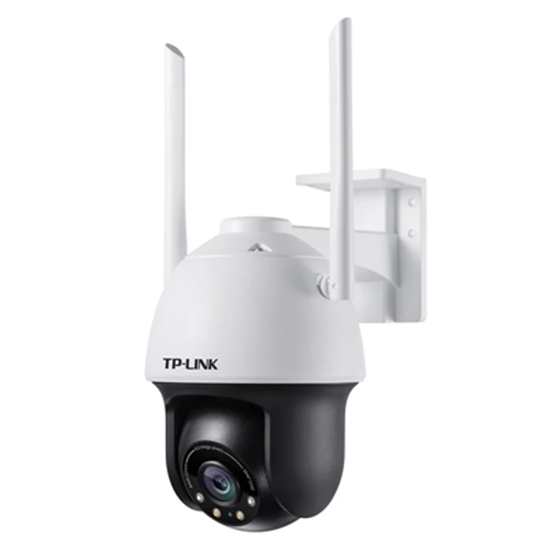TP-Link IP Camera