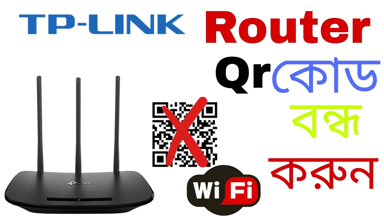 TP-Link QR Scanner