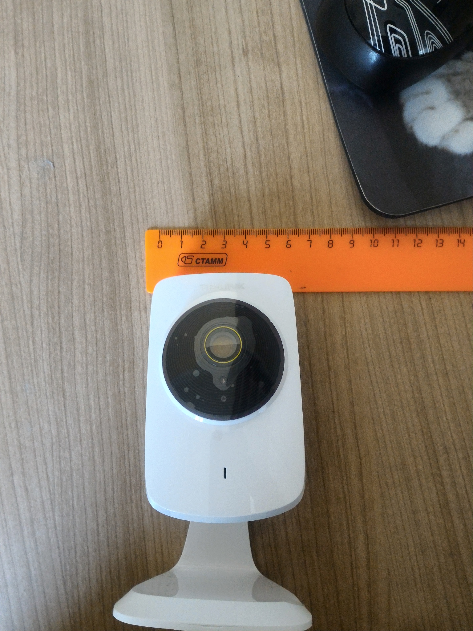 TP-Link Web Cam