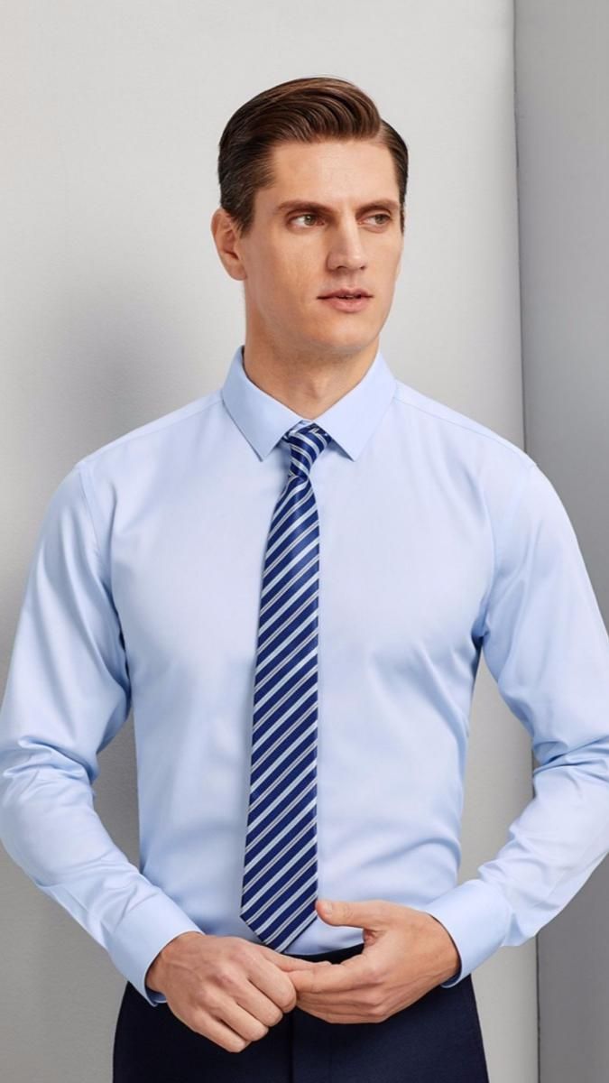 Formal Men's Slim Fit Dress Shirt Essential