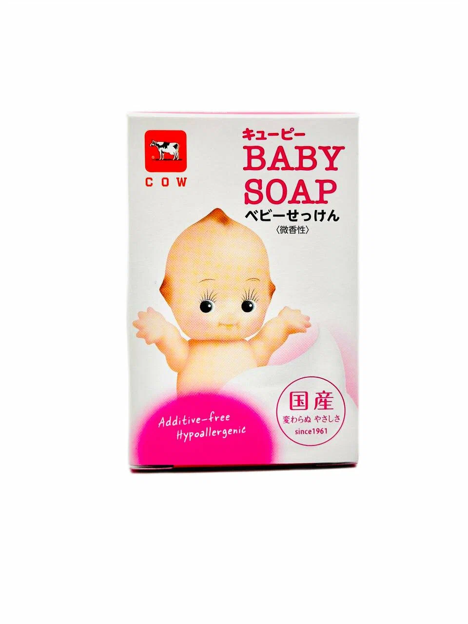 Authentic Baby Soap