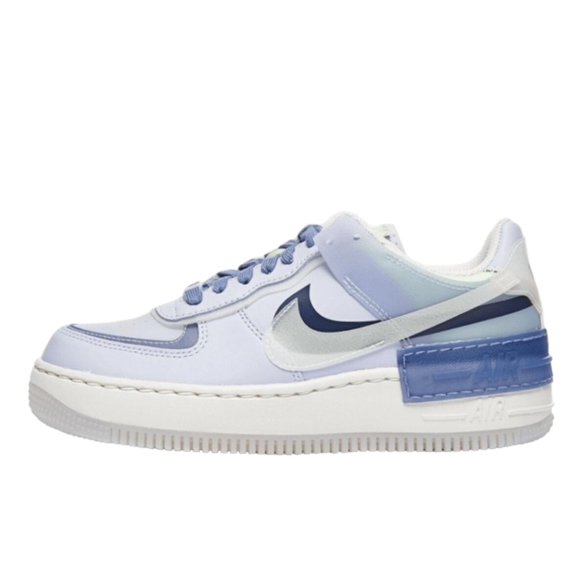 Active Skate Sneaker Indigo