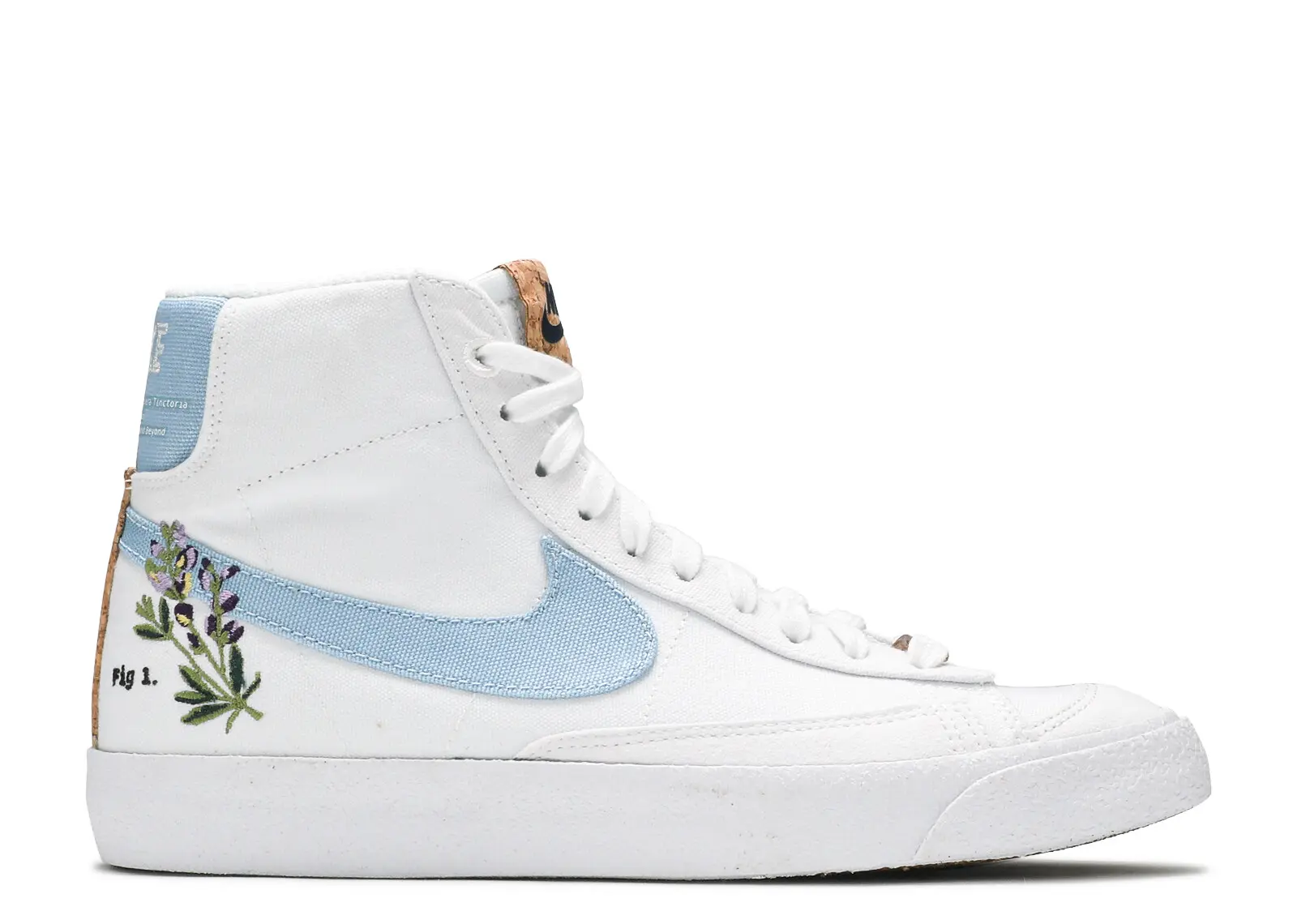 Active Skate Sneaker Indigo