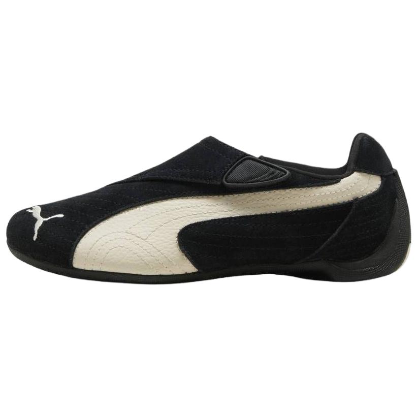 Essential Racing Flat Black