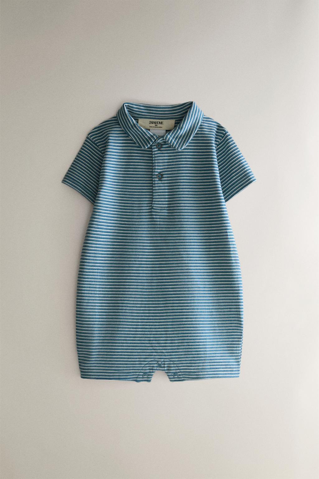 Kids Striped Romper