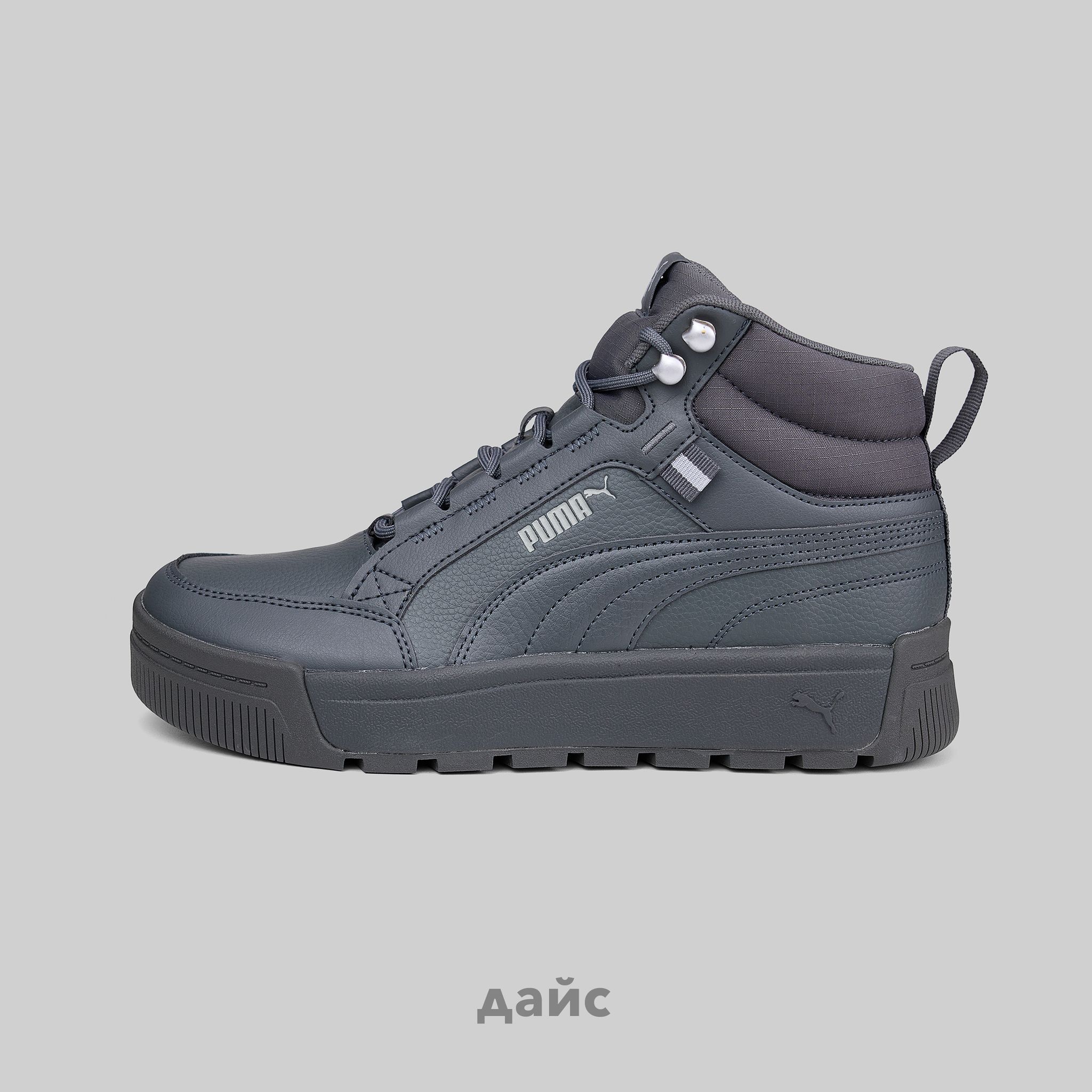 Momentum Work Boot Grey
