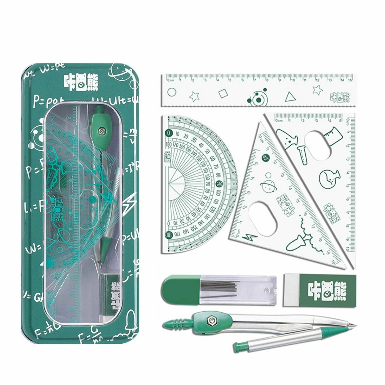 Drawing Set - Geometry Kit - 8 Pieces