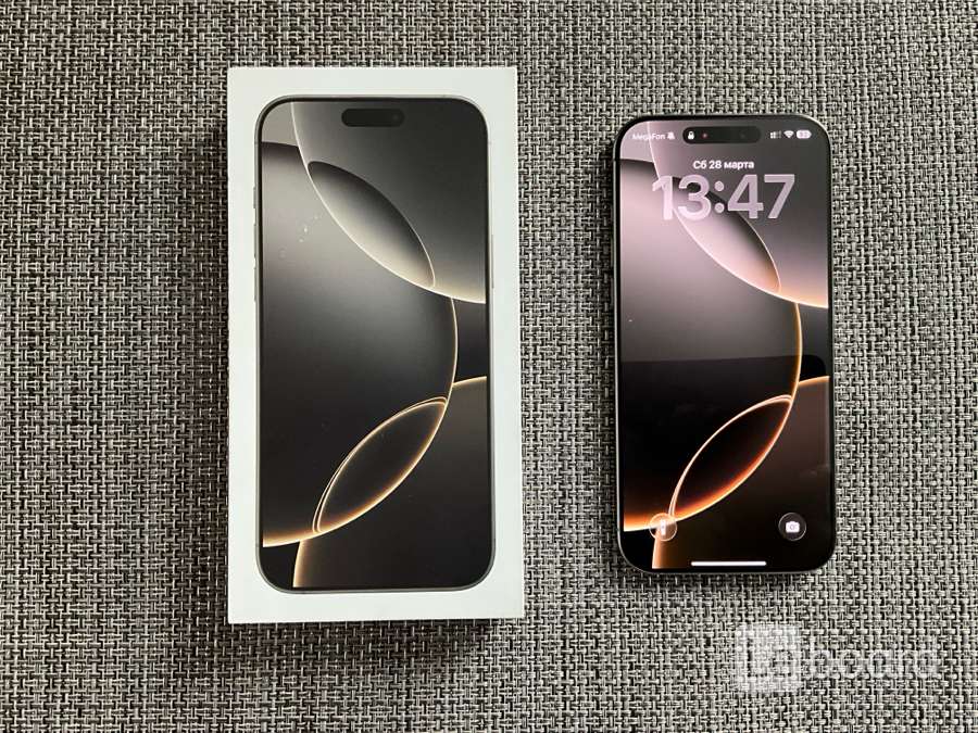 iPhone 16 Pro Max 512GB