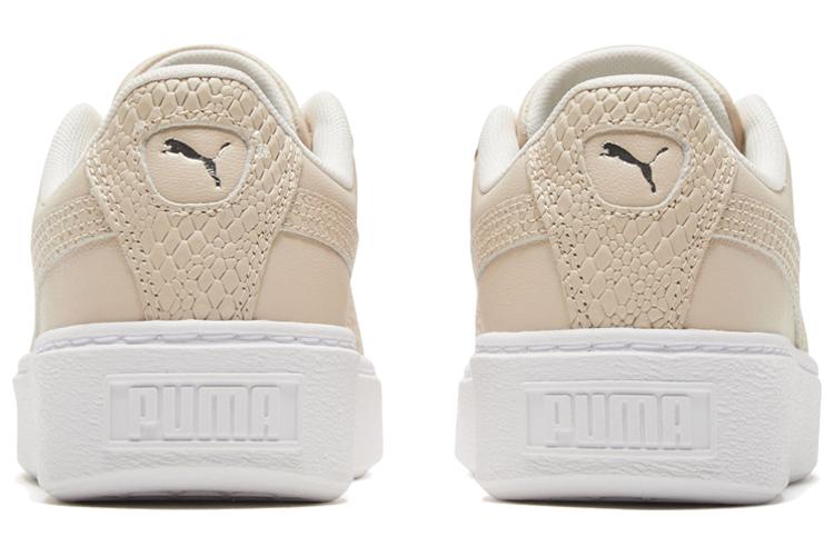 Bold Platform Tennis Shoe Khaki