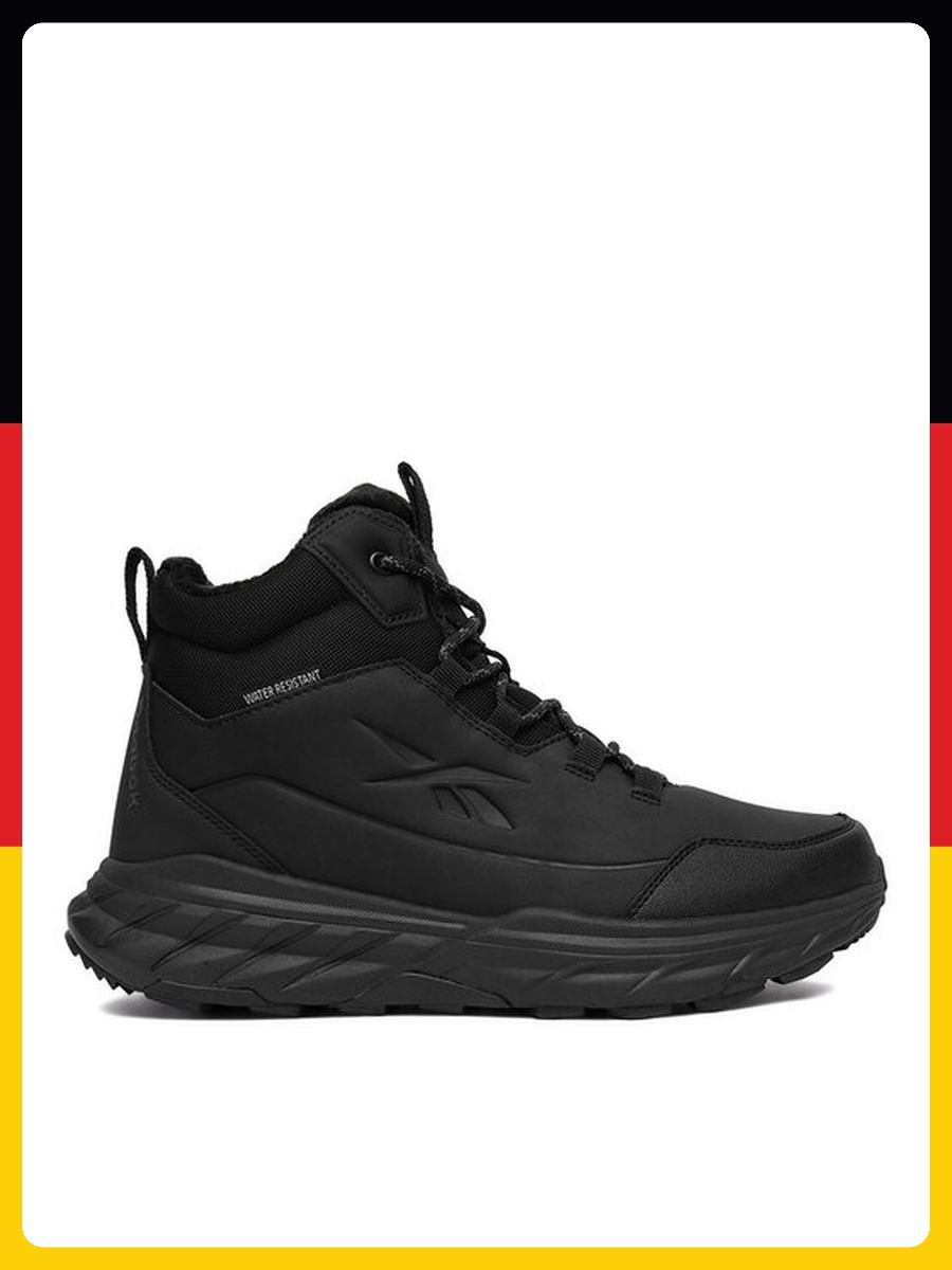 Active Harness Boot Graphite