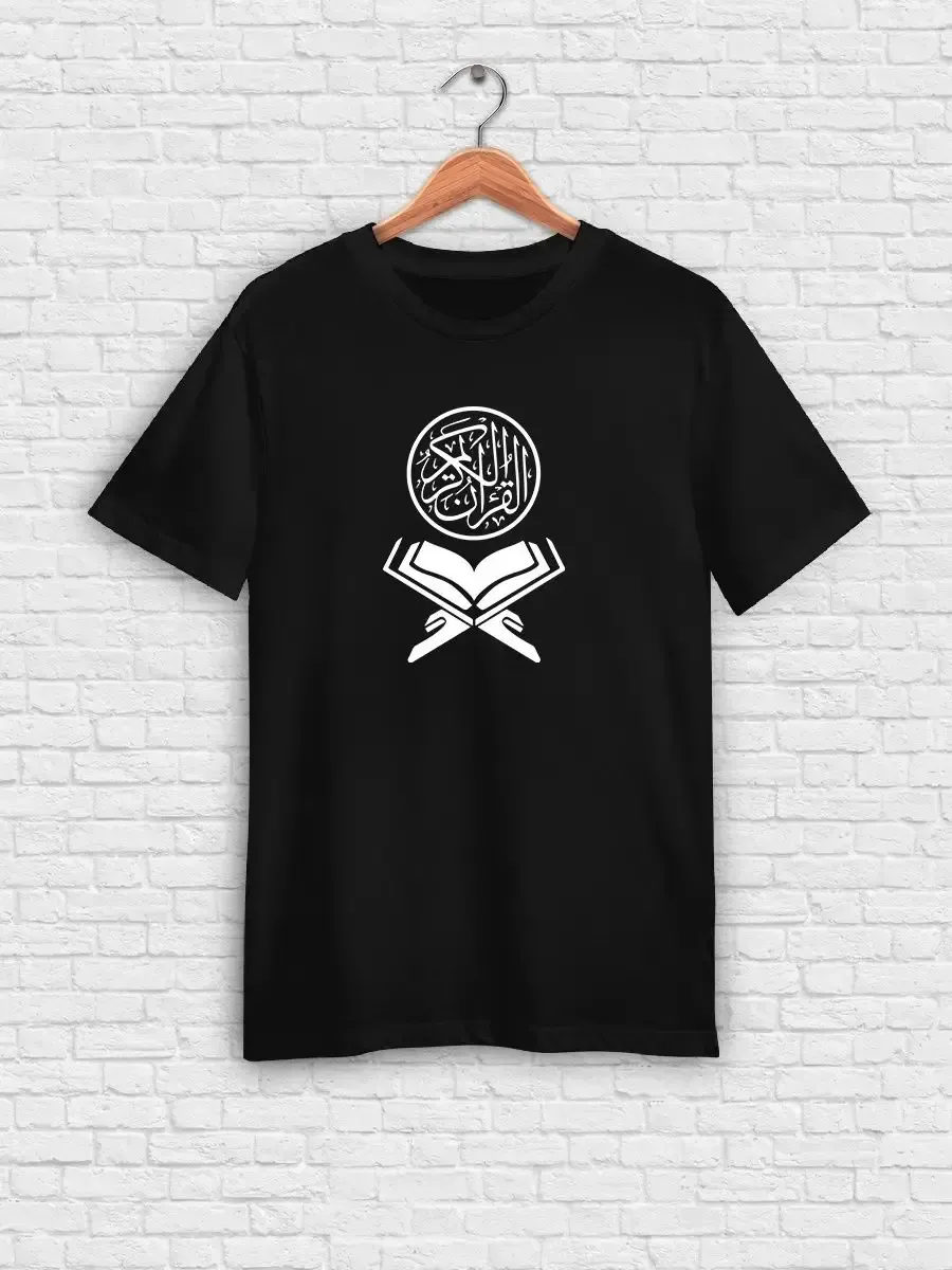 Muslim Shirt - Black