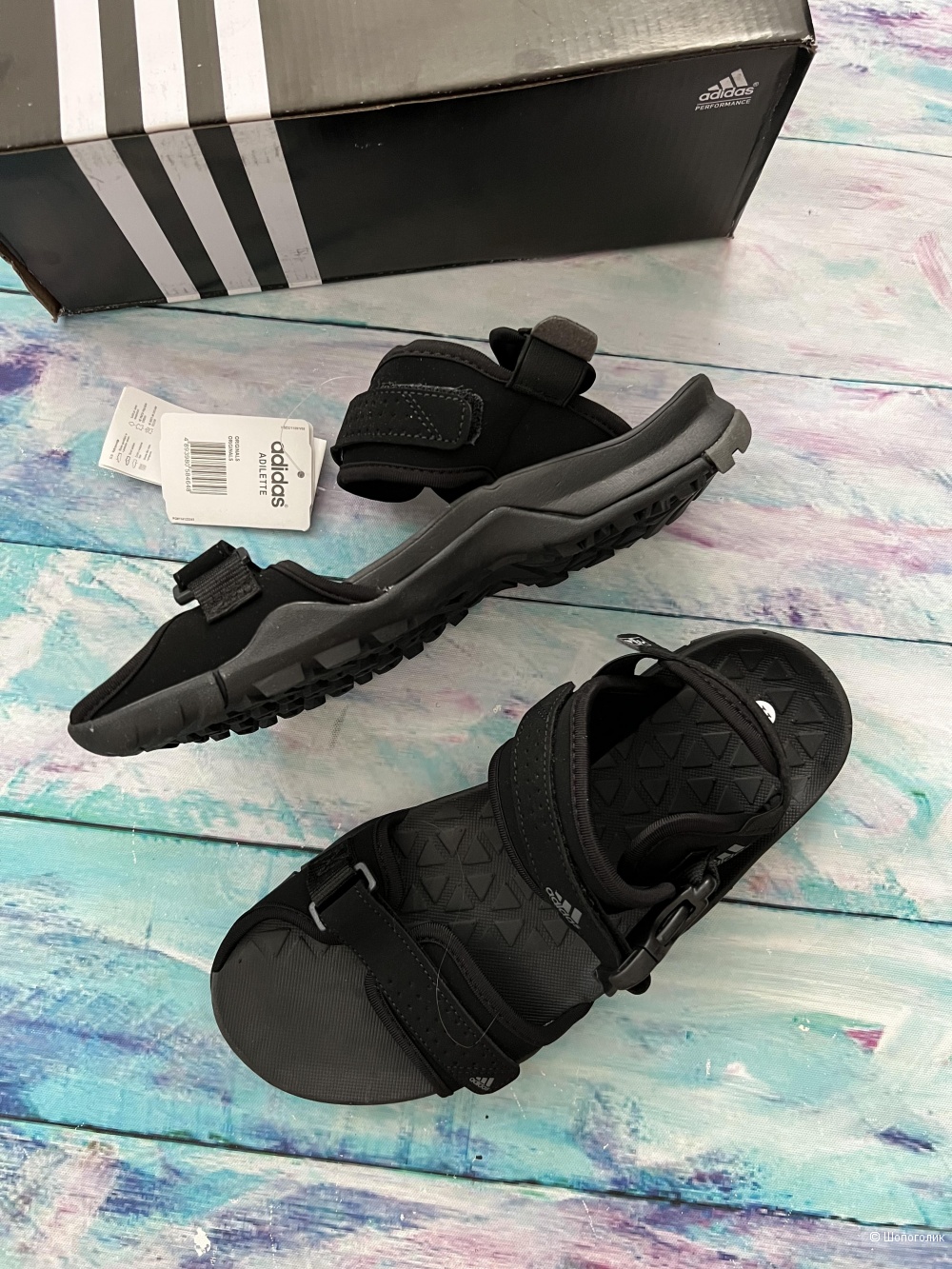 Sleek Recovery Sandal Forest
