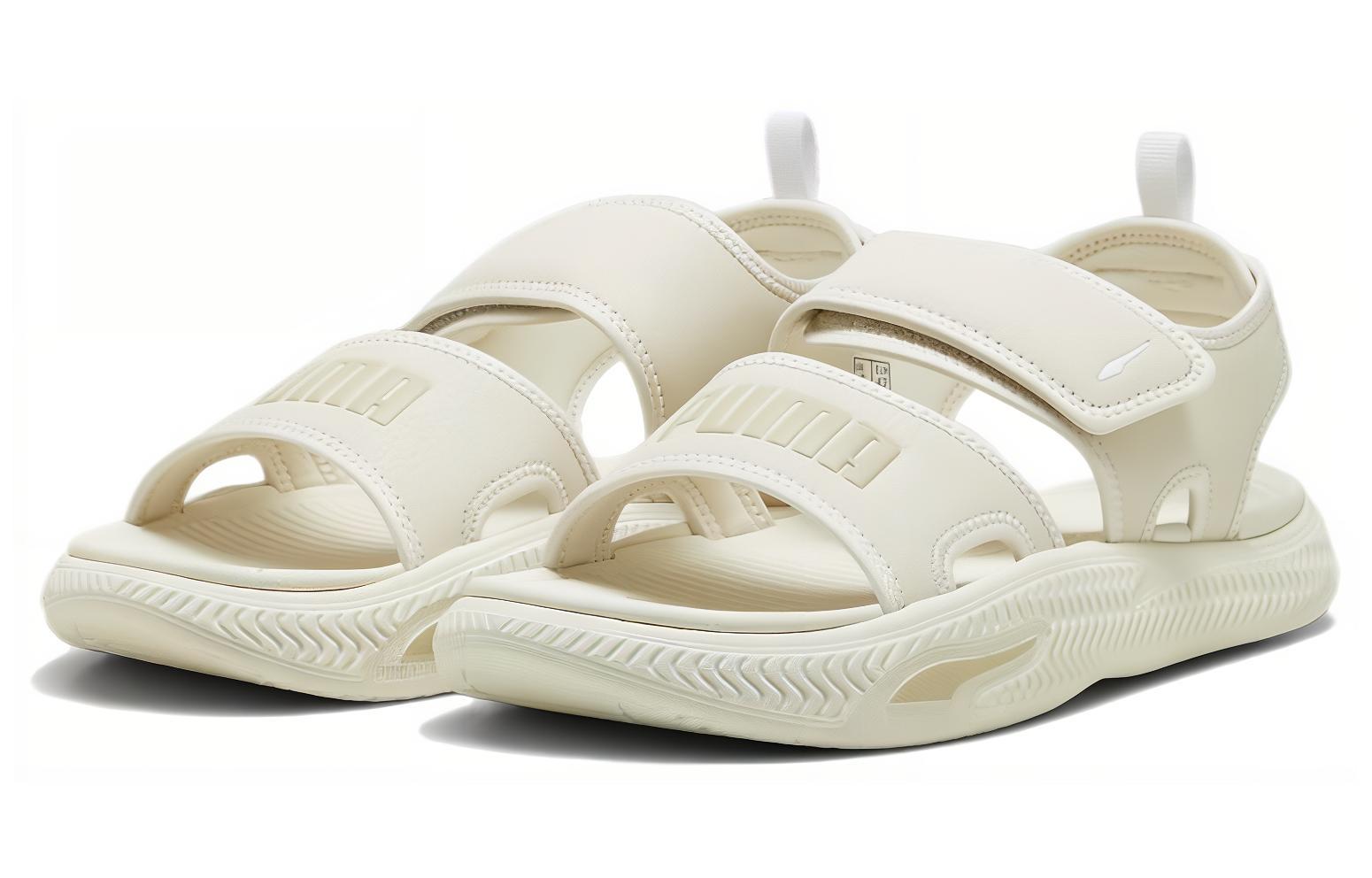 Refined Water Sandal Ivory