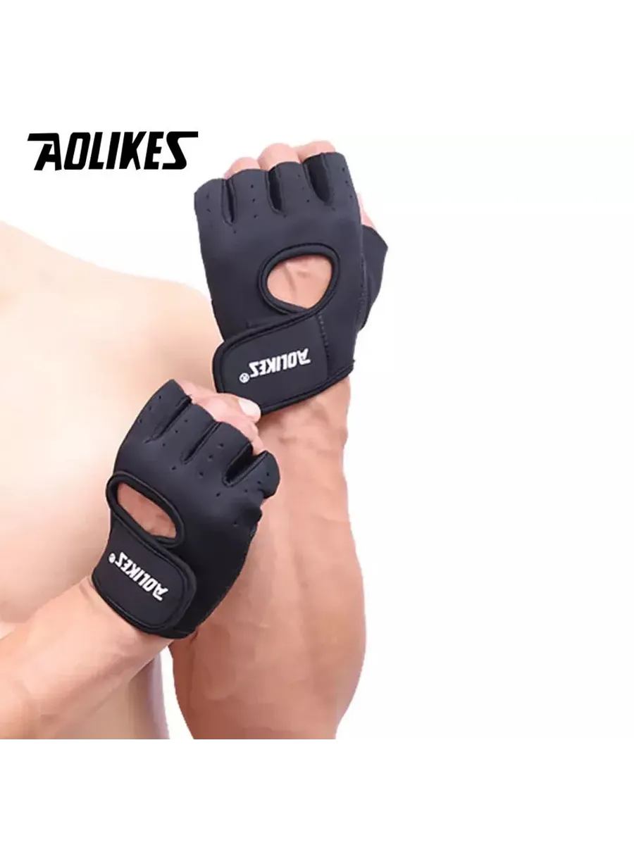 Fitness Gloves Workout