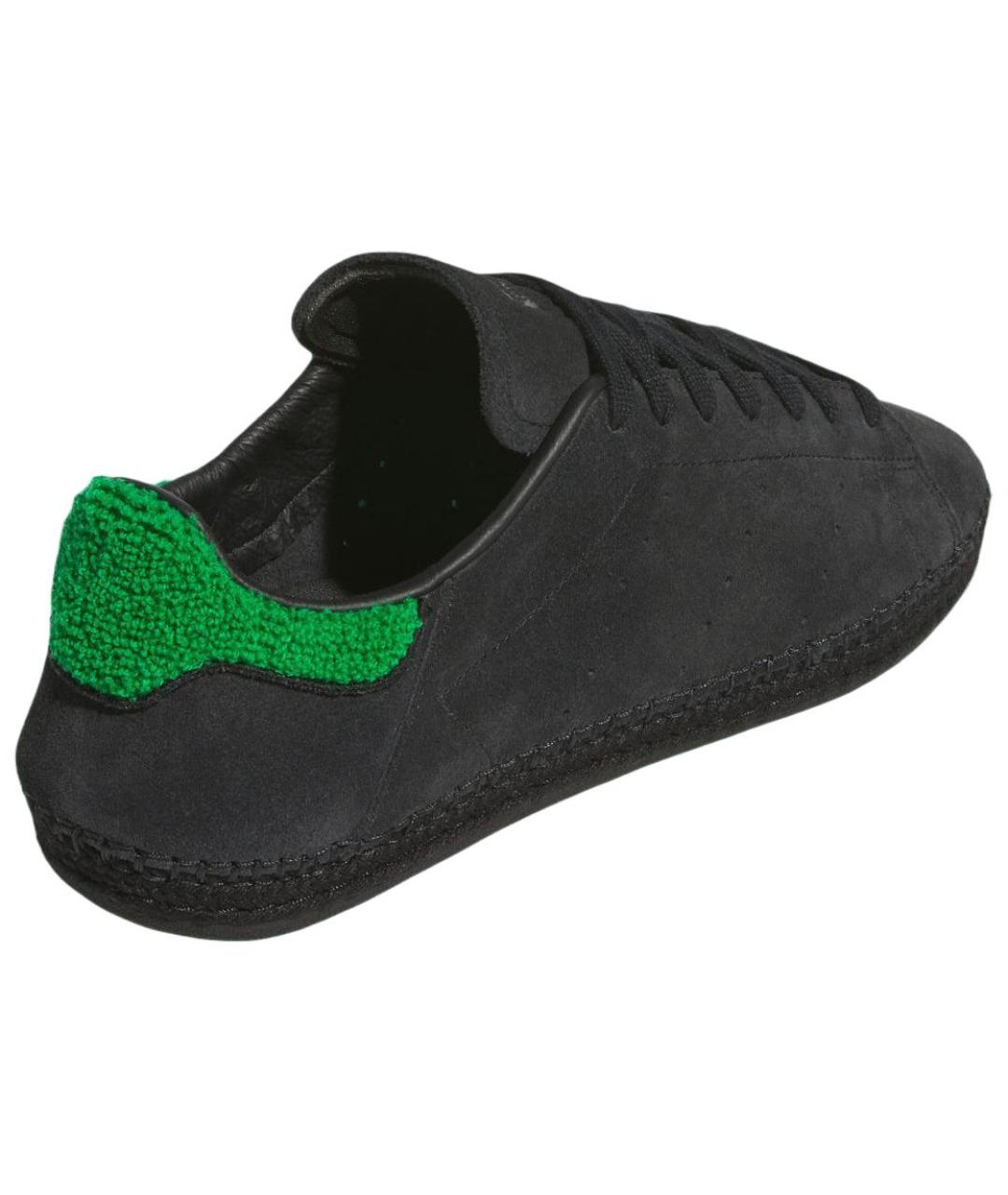 Metropolitan Espadrille Midnight