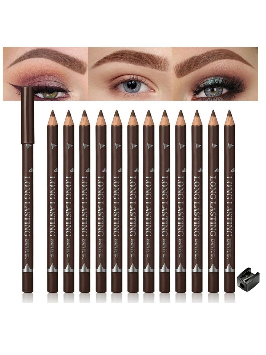 Brow Pencil Set