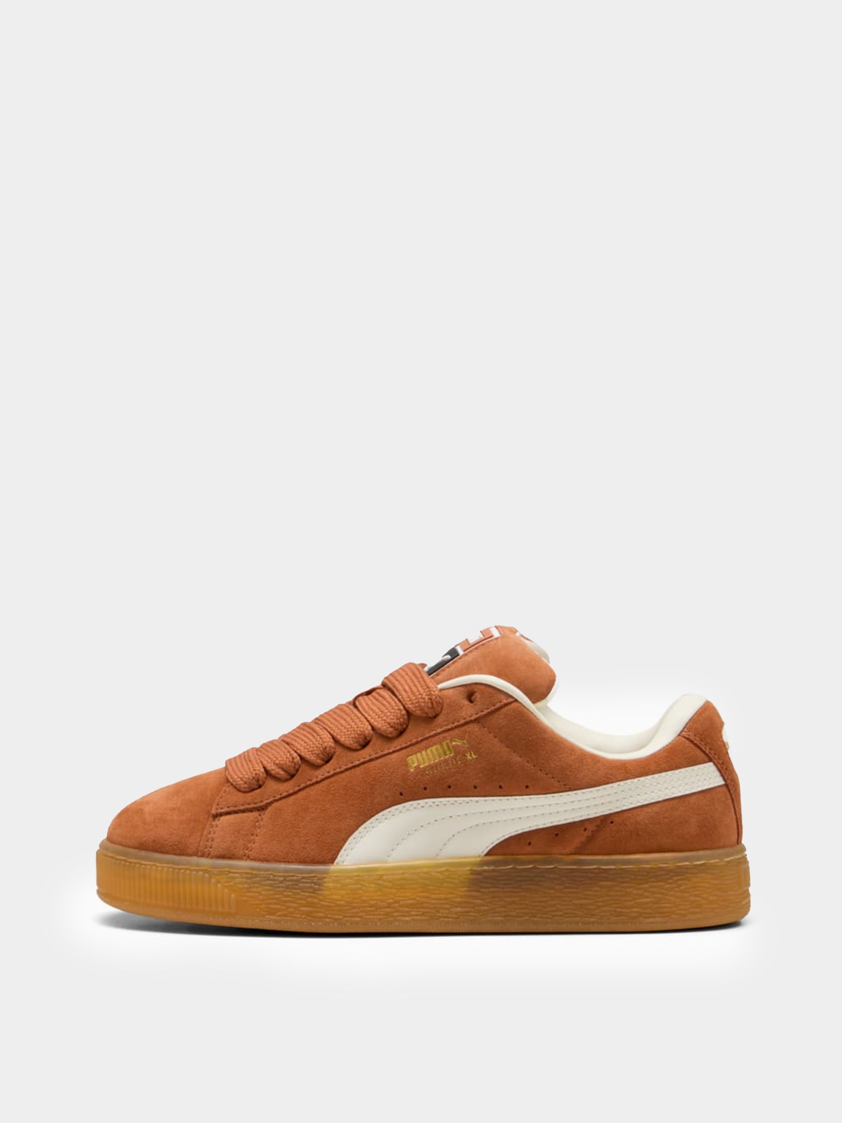 Active Chunky Sneaker Cognac