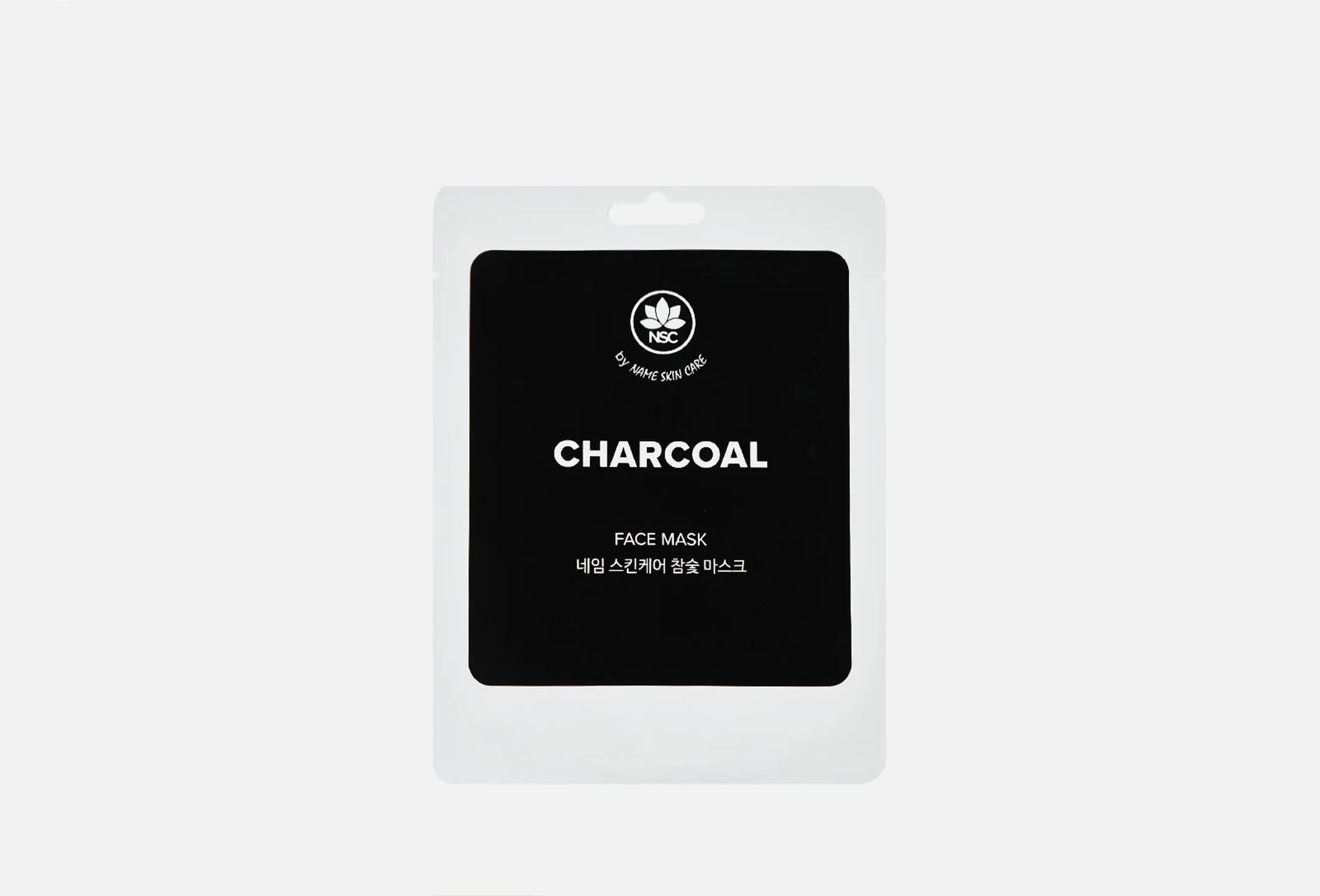 Charcoal Face Mask