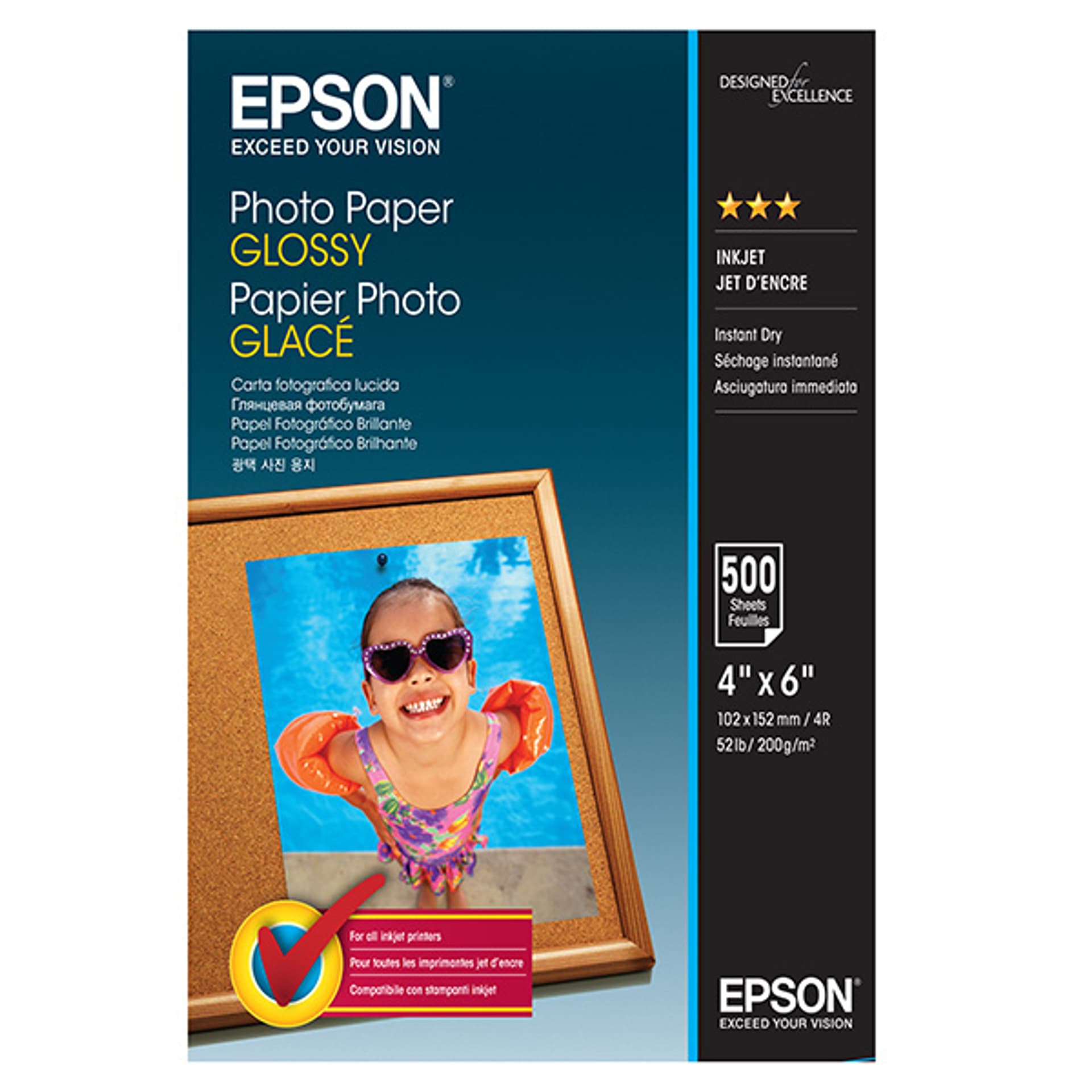 Photo Paper - A4 - 20 Sheets - Glossy