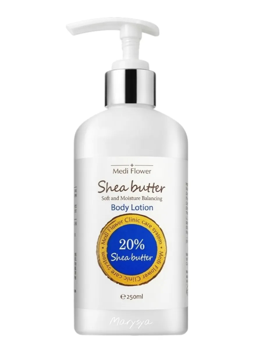 Body Lotion Shea Butter