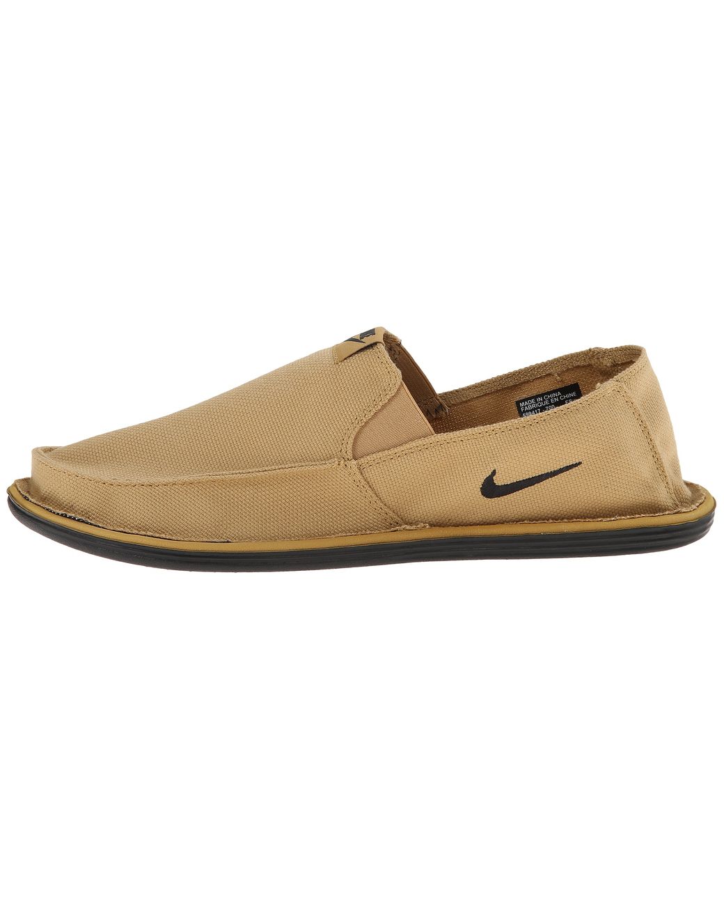 Sport Buck Loafer Mocha