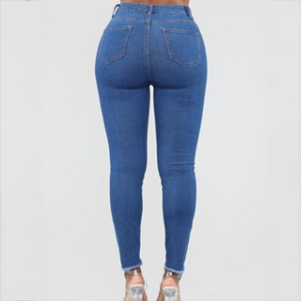 Women's High-Waist Skinny Jeans