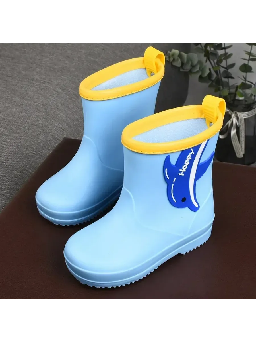 Kids Rain Boots