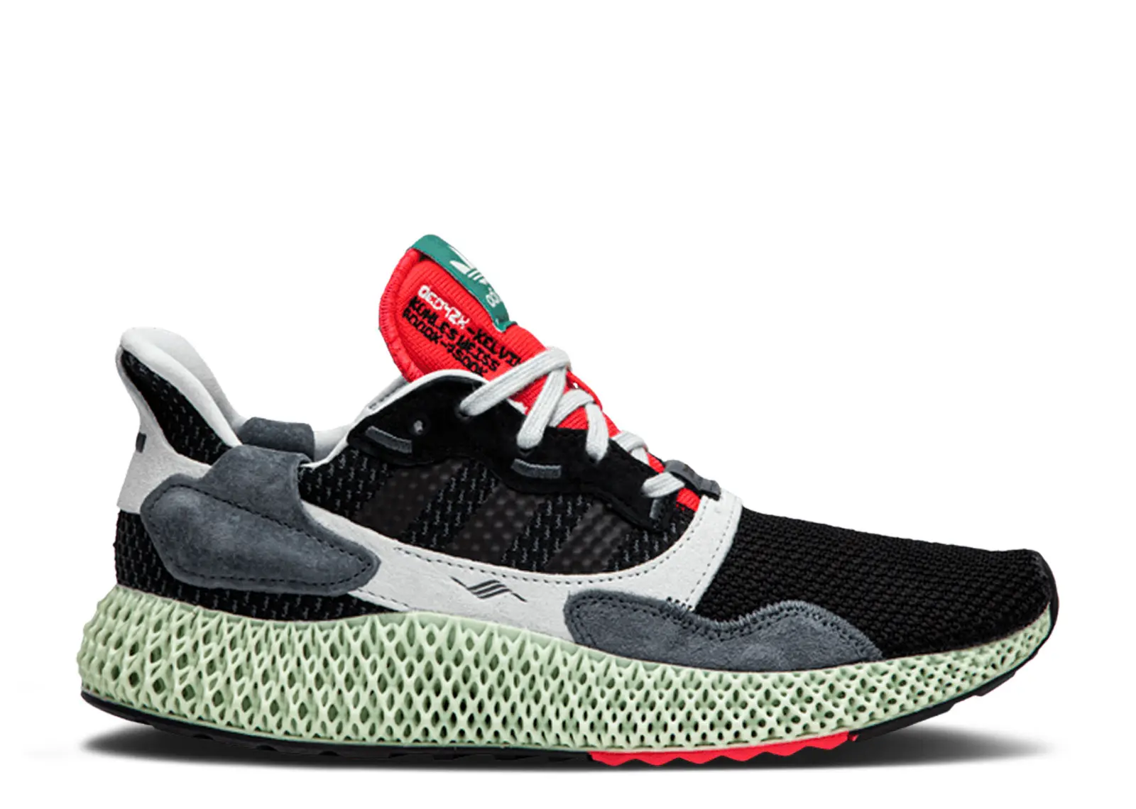 Luxury Road Running Shoe Onyx