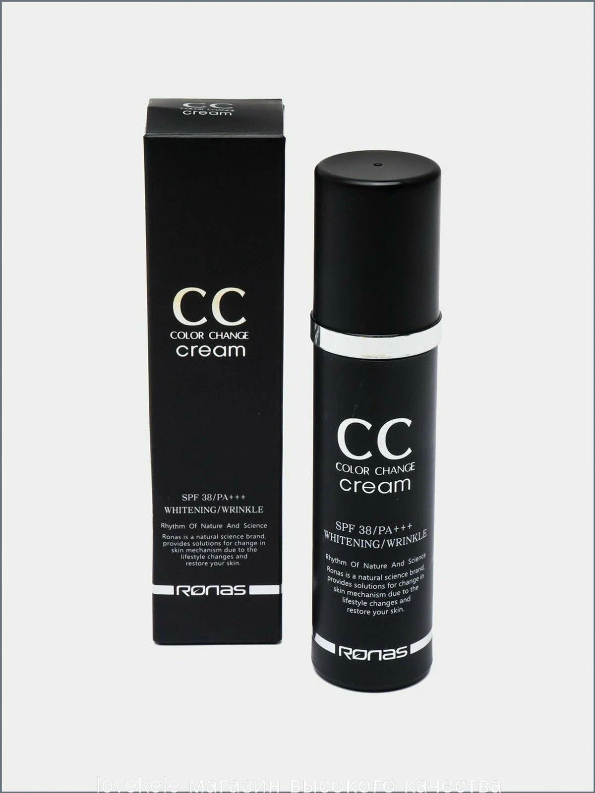 CC Cream with SPF
