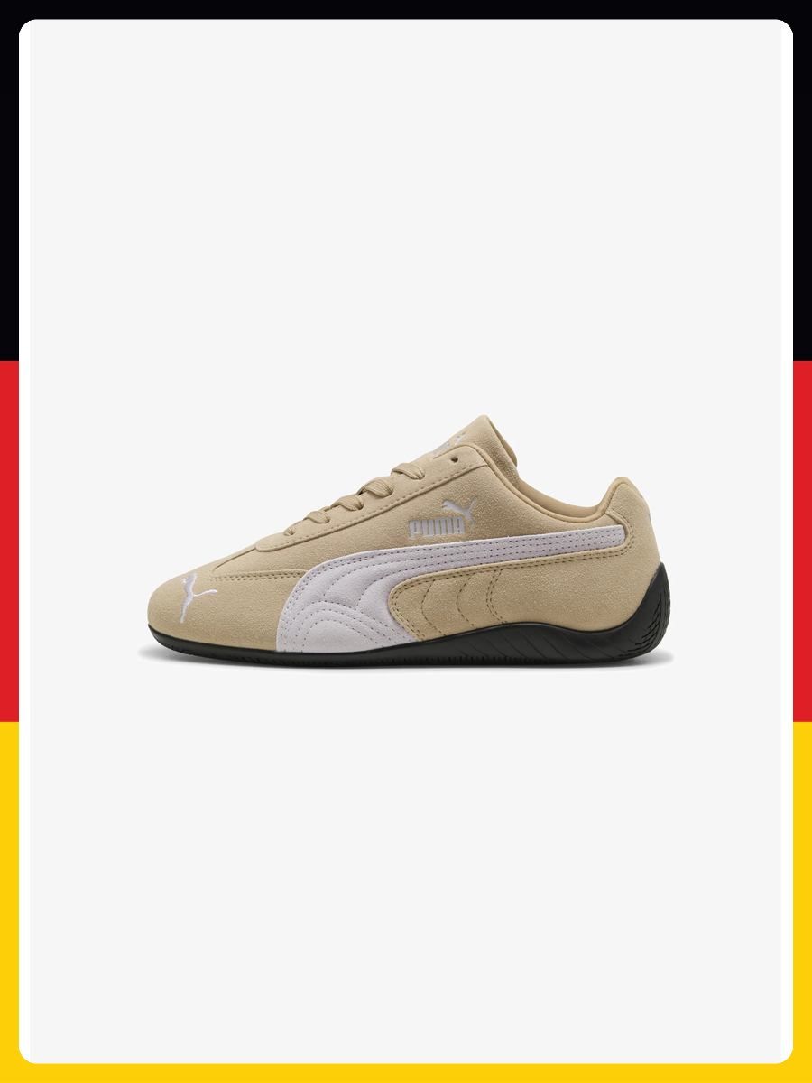Flex Fitness Walker Beige