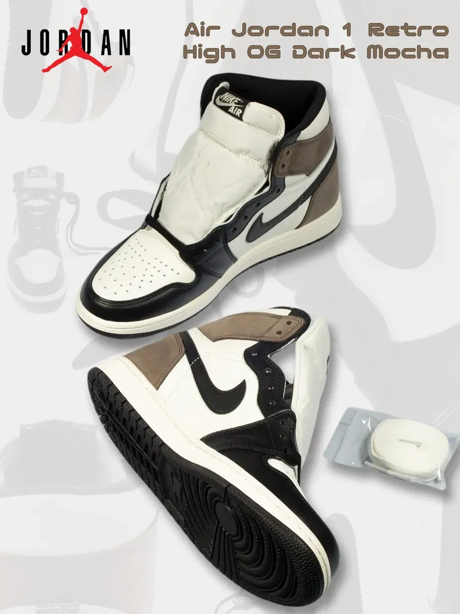 Momentum Casual Leather Shoe Mocha