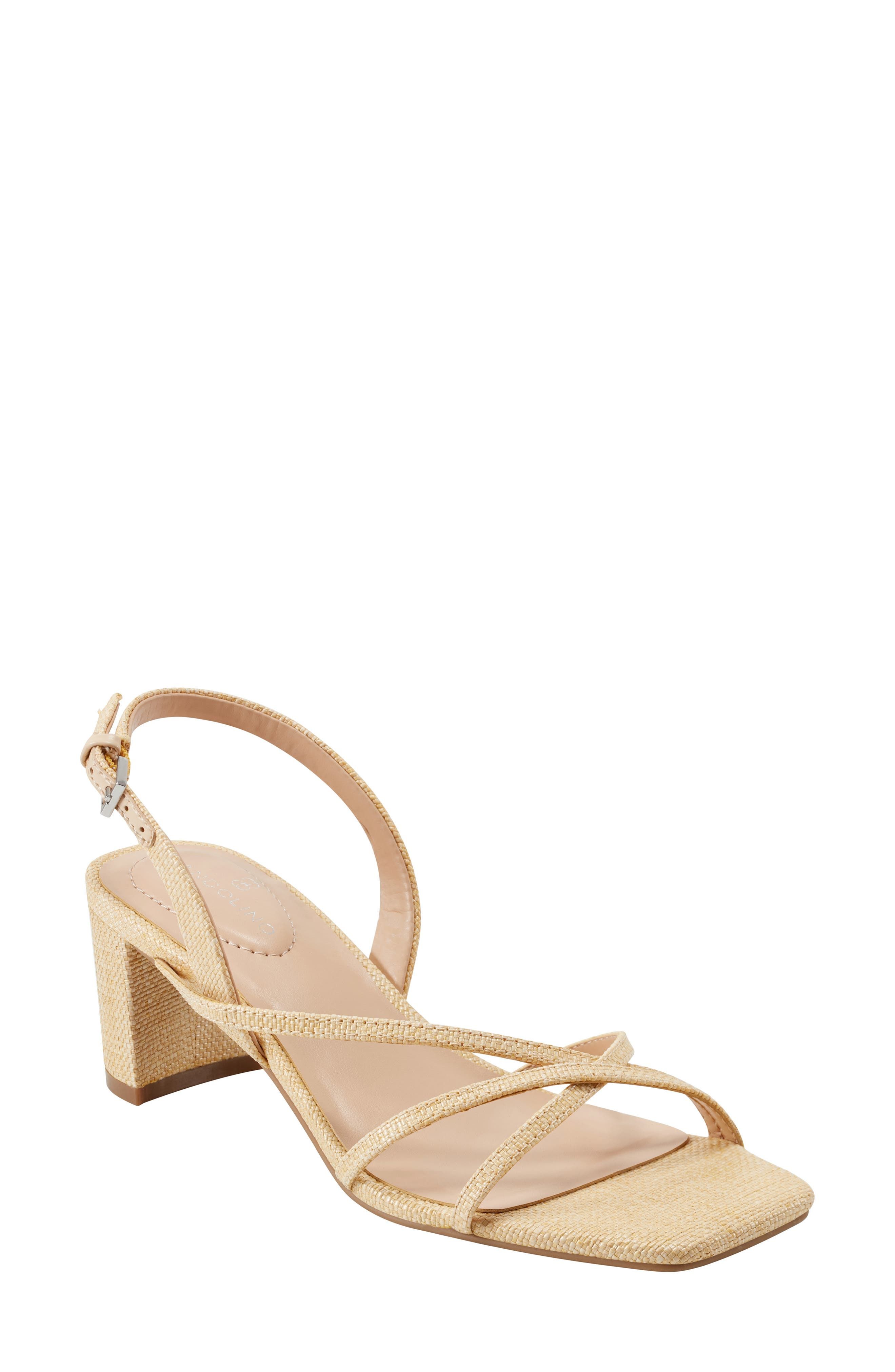 Women's Strappy Heeled Sandals