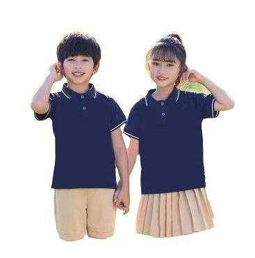 Kids School Uniform Shirt